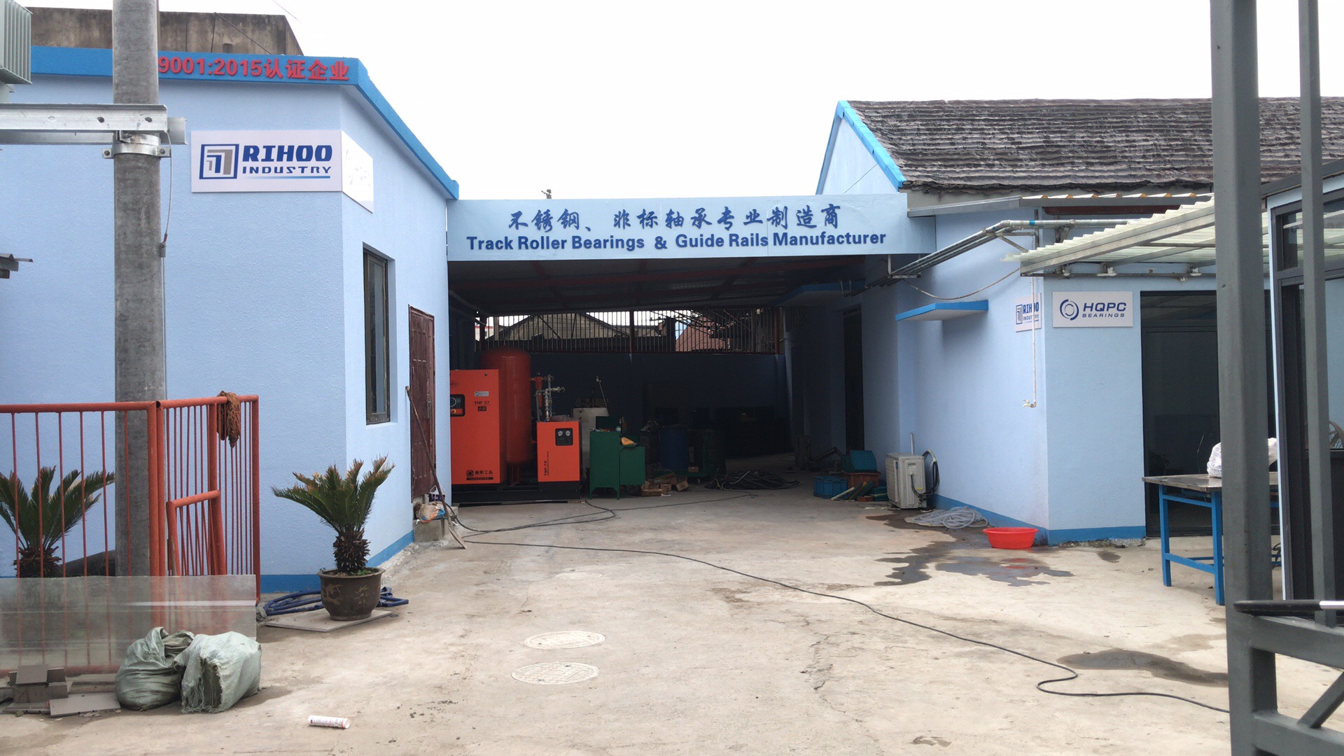 Une autre nouvelle usine de production ouverte